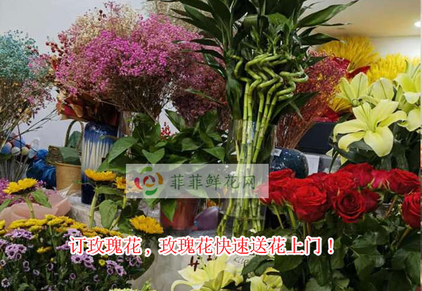 重庆綦江区订玫瑰花,重庆綦江区玫瑰花快速送花上门!